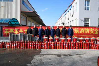 哈爾濱市消防救援支隊開展消防產品專項整治行動及現場銷毀活動