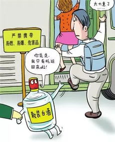 新疆消防發(fā)布“五一”消防安全提示，筑牢假期安全防線(xiàn)