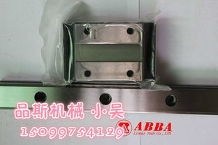 STAF直線導(dǎo)軌BGXH20BN及其配套五金產(chǎn)品的研發(fā)與代理優(yōu)勢(shì)解析