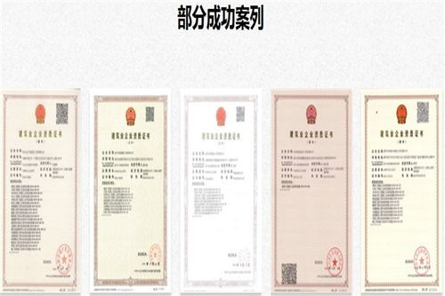 荔浦代辦勞務資質費用解析及鑫歐瑞商務服務核心流程指南
