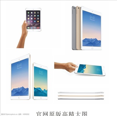 蘋果平板電腦 科技美學與高效能體驗的視覺呈現(xiàn)