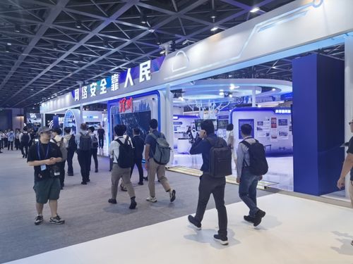 數字深圳，網安未來 深圳網絡安全游園嘉年華暨數字創意產品展覽圓滿舉辦